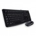 LOGITECH MK120 SET Q TR SIYAH 920-002560